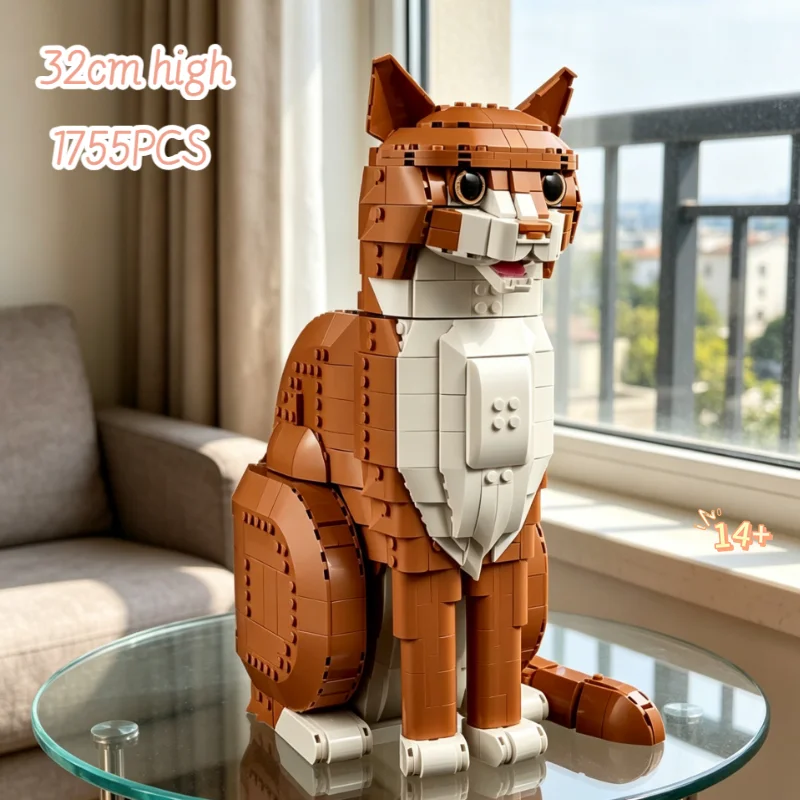 2026 New 1755PCS Animal Model Cute Orange Cat 21376 Building Blocks Ideas Cartoon Bricks Assemble Puzzle Toys For Birthday Gifts
2026 New 1755PCS Animal Model Cute Orange Cat 21376 Building Blocks Ideas Cartoon Bricks Assemble Puzzle Toys For Birthday Gifts