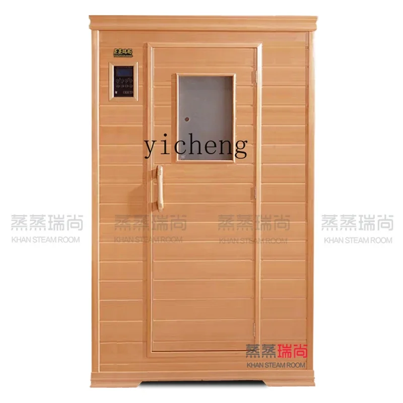 HSN far infrared light wave sweat room sweat steam machine steam sauna sweat cabin whole body detoxification physiotherapy box
HSN far infrared light wave sweat room sweat steam machine steam sauna sweat cabin whole body detoxification physiotherapy box
