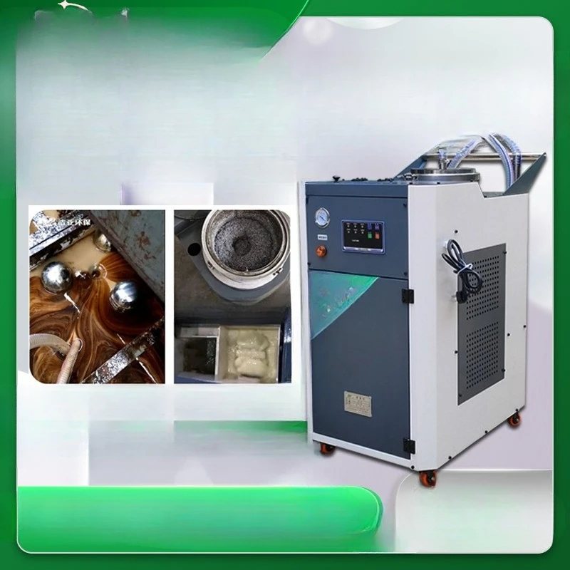 Machine tool cutting center debris cleaning machine processing sink slag removal machine high efficiency
Machine tool cutting center debris cleaning machine processing sink slag removal machine high efficiency