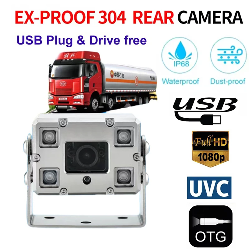 1080P UVC автомобильный автобус реверсивная взрывозащищенная USB-камера OTG 2MP износостойкость и коррозии IP68 304 нержавеющая сталь для ПК или Android
1080P UVC автомобильный автобус реверсивная взрывозащищенная USB-камера OTG 2MP износостойкость и коррозии IP68 304 нержавеющая сталь для ПК или Android