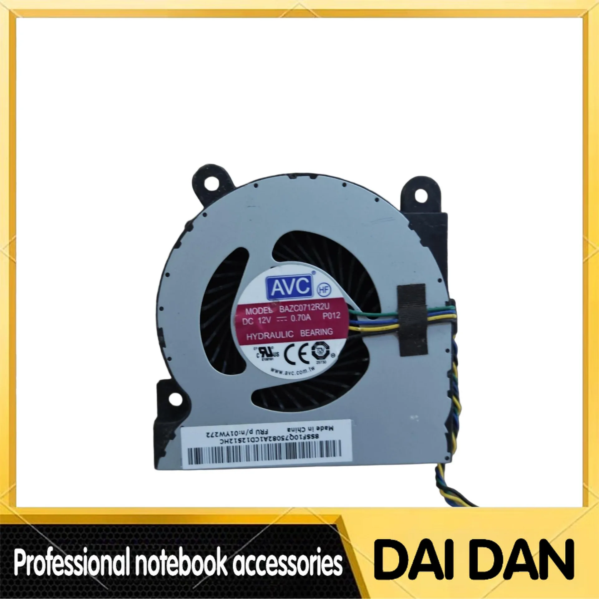 New CPU Cooling Fan For LENOVO 01yw272 AIO 730S M630e ThinkcentreE96z BAZC0712R2U 730s-24ikb BSC0712MC-00
New CPU Cooling Fan For LENOVO 01yw272 AIO 730S M630e ThinkcentreE96z BAZC0712R2U 730s-24ikb BSC0712MC-00