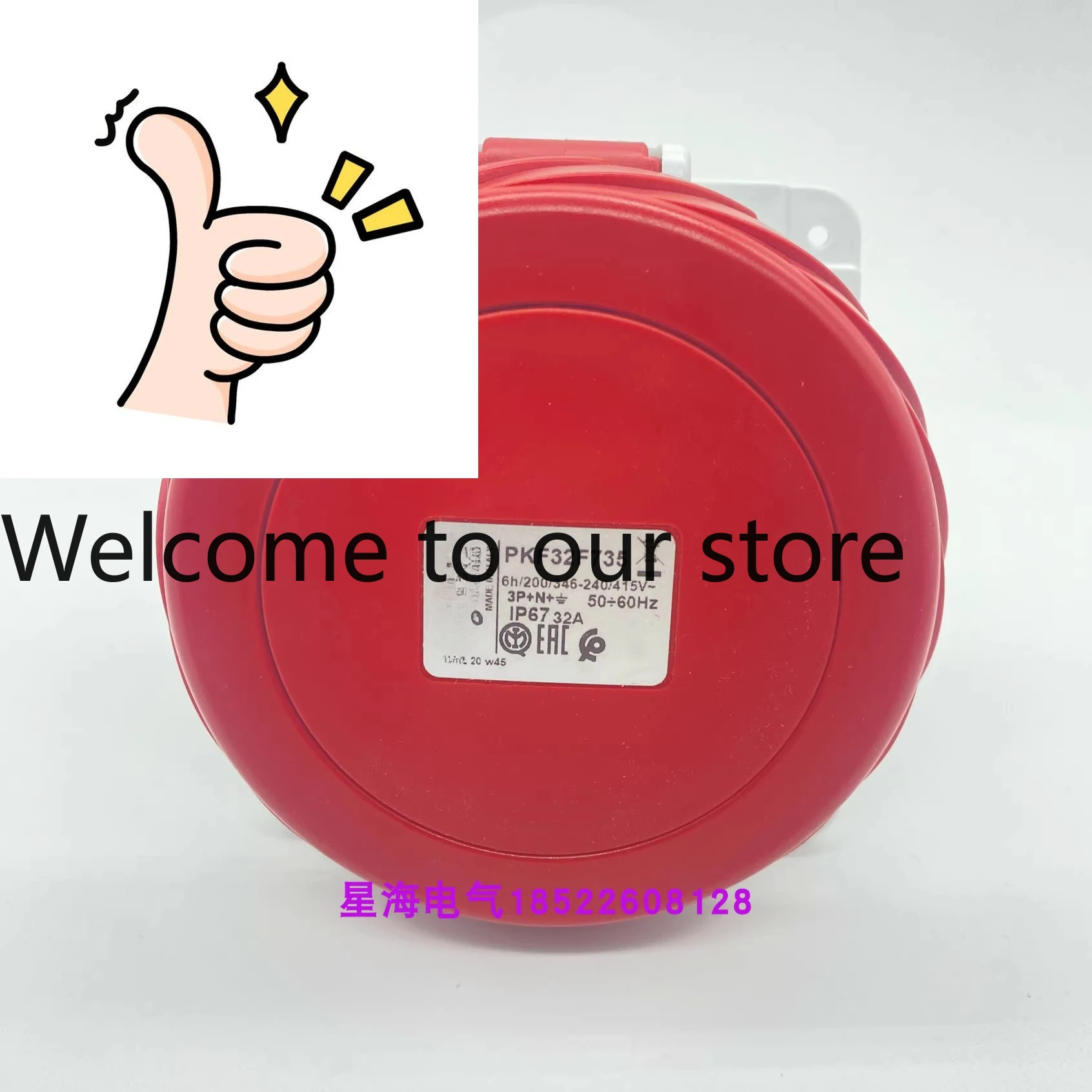 PKF32F735 Industrial Socket 380.415V, 32A, 3P + N + E, IP67, Red
PKF32F735 Industrial Socket 380.415V, 32A, 3P + N + E, IP67, Red