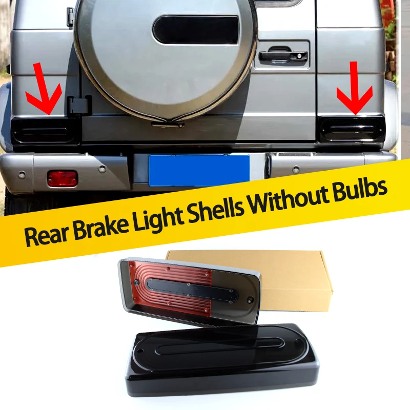 2 шт. (без ламп) задние фонари стоп-сигнала и указателей поворота для Mercedes-Benz G-класса W463 2007-2018, только корпуса
2 шт. (без ламп) задние фонари стоп-сигнала и указателей поворота для Mercedes-Benz G-класса W463 2007-2018, только корпуса