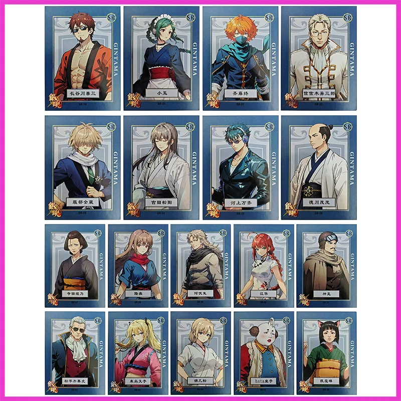 Аниме GINTAMA Rare SR Game Коллекционная карта Hasegawa Taizou Tama Yoshida Shouyou KawakamiBansai Mutsu Игрушки для мальчика Подарок на день рождения
Аниме GINTAMA Rare SR Game Коллекционная карта Hasegawa Taizou Tama Yoshida Shouyou KawakamiBansai Mutsu Игрушки для мальчика Подарок на день рождения