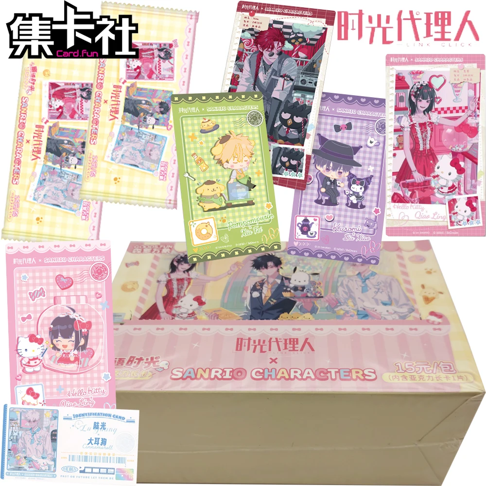 New Original Card.fun High Score Classic Anime Link Click Collection Card Cartoon Protagonist Creative Peripheral Exquisite Card
New Original Card.fun High Score Classic Anime Link Click Collection Card Cartoon Protagonist Creative Peripheral Exquisite Card