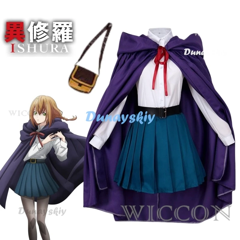 Anime Ishura Female Cosplay Costume Yuno the Distant Talon Yuno Cosplay Costume Coat Bag Uniform Halloween Party Women
Anime Ishura Female Cosplay Costume Yuno the Distant Talon Yuno Cosplay Costume Coat Bag Uniform Halloween Party Women