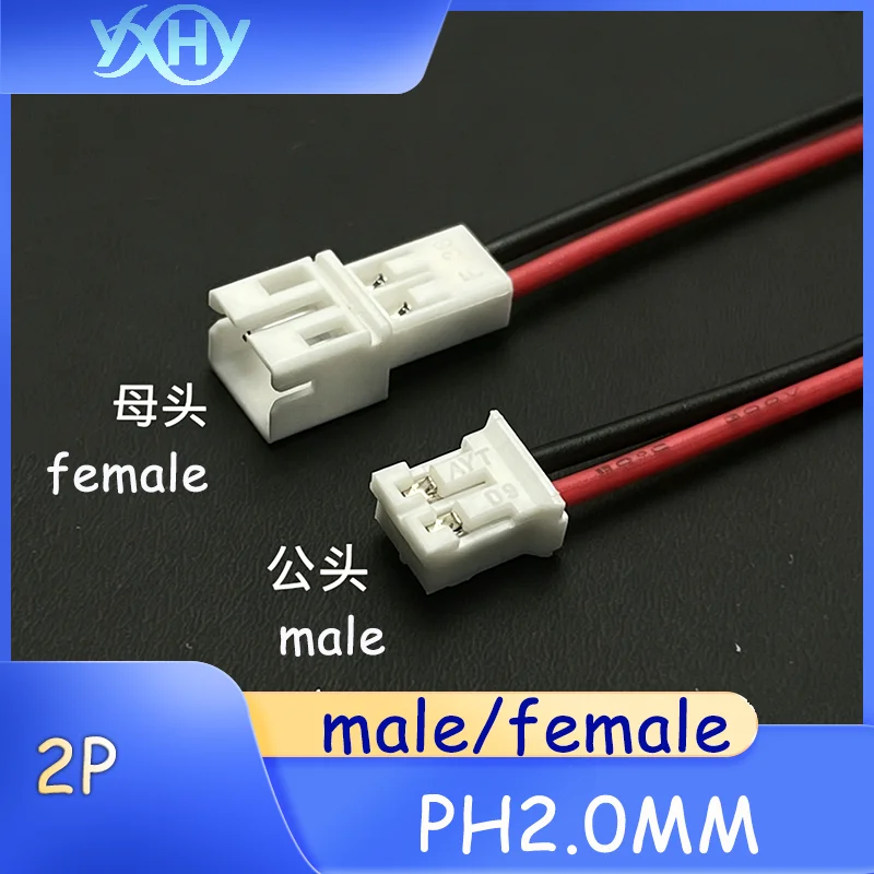PH 2.0mm red-black single-ended power cord with 2P spacing for air connection end, electronic wire, 2.0 male-female plug connect
PH 2.0mm red-black single-ended power cord with 2P spacing for air connection end, electronic wire, 2.0 male-female plug connect