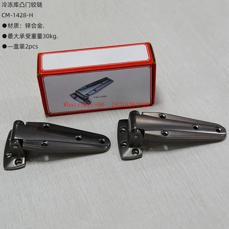 Store 2055 Convex Door Hinge Refrigerator Hinge CM-1428-H Matte Black Refrigerator Small Hinge
Store 2055 Convex Door Hinge Refrigerator Hinge CM-1428-H Matte Black Refrigerator Small Hinge