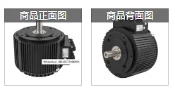 Oil to electricity 10KW 3700rpm electric motorcycle motor, garden tool lawn mower motor
Oil to electricity 10KW 3700rpm electric motorcycle motor, garden tool lawn mower motor