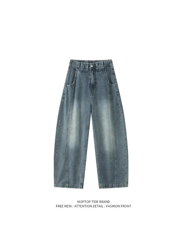 Mr. WH Deconstructed Knife Jeans Men Women Retro Wash Slim Fit Casual Long Pants Vintage Trendy Versatile Straight Leg Jeans
Mr. WH Deconstructed Knife Jeans Men Women Retro Wash Slim Fit Casual Long Pants Vintage Trendy Versatile Straight Leg Jeans
