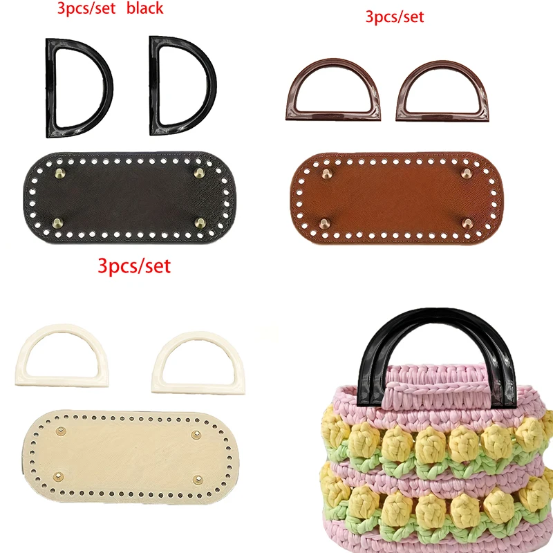 3Pcs/Set DIY Handmade Woven Bag Accessories with Stitching Holes, Vintage Style Handbag Making Materials
3Pcs/Set DIY Handmade Woven Bag Accessories with Stitching Holes, Vintage Style Handbag Making Materials