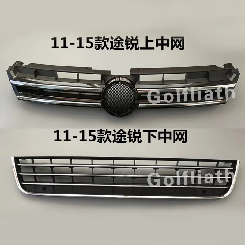 Fit For VW Touareg 2011-2015 Front Bumper Grille Set (Upper+Lower+Main Grille)
Fit For VW Touareg 2011-2015 Front Bumper Grille Set (Upper+Lower+Main Grille)