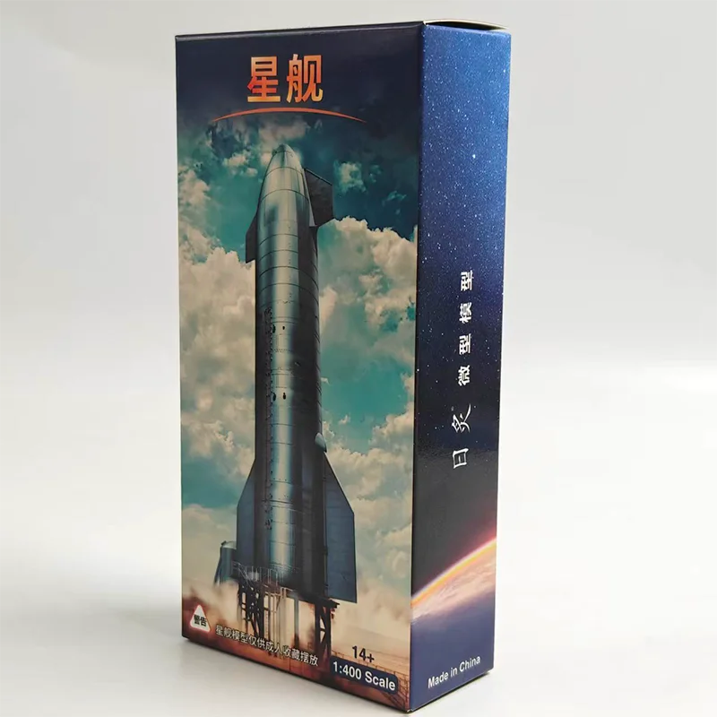 Масштабная модель спутника SpaceX 1:400 из сплавов и пластика для исследования космоса (статическая)
Масштабная модель спутника SpaceX 1:400 из сплавов и пластика для исследования космоса (статическая)