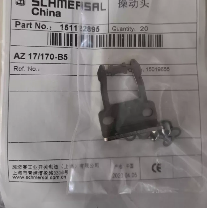 3PCS New original sensor AZ 17/170-B5
3PCS New original sensor AZ 17/170-B5