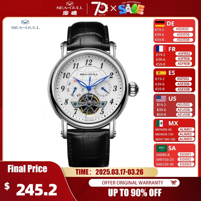 Seagull Men Mechanical Watch Classic Series Business Dress Automatic Watch Flywheel Luxury Male Watches Механические часы 1127
Seagull Men Mechanical Watch Classic Series Business Dress Automatic Watch Flywheel Luxury Male Watches Механические часы 1127