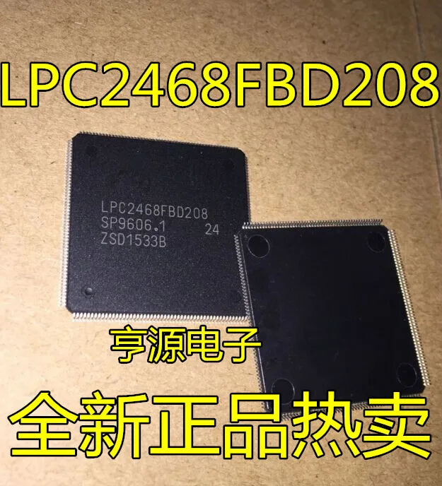 Оригинальный Новый микроконтроллер LPC2468FBD208 QFP208 LPC2468FET208 BGA208, 2 шт.
Оригинальный Новый микроконтроллер LPC2468FBD208 QFP208 LPC2468FET208 BGA208, 2 шт.