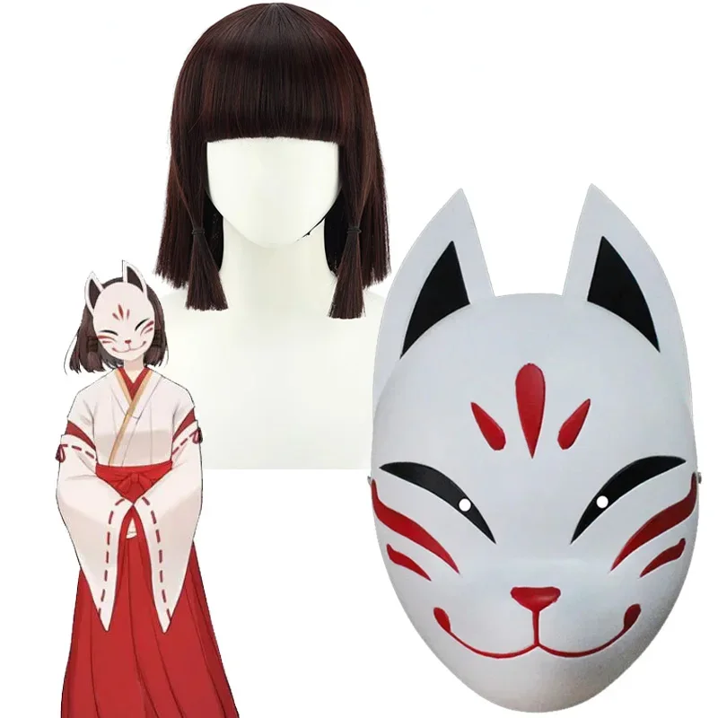 Genshin Impact Hanachirusato Косплей Маска Лисы Парик Kazari Hanachiru Sato Маска Мико Хэллоуин Карнавал Японский Реквизит Для Лица
Genshin Impact Hanachirusato Косплей Маска Лисы Парик Kazari Hanachiru Sato Маска Мико Хэллоуин Карнавал Японский Реквизит Для Лица