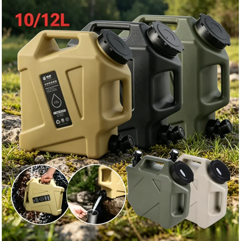 10/12L Large Capacity Outdoor Water Bag, Portable Camping Water Container with Faucet, Foldable Water Tank for Picnic Hiking Dri
10/12L Large Capacity Outdoor Water Bag, Portable Camping Water Container with Faucet, Foldable Water Tank for Picnic Hiking Dri