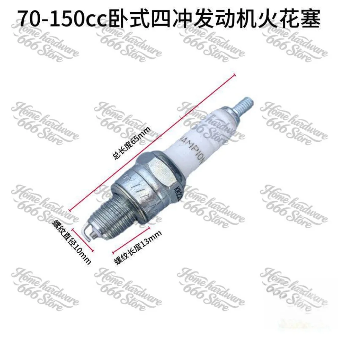 KMB60TS70TS90TS110TD125TT150 Off-road Motorcycle Spark Plugs
KMB60TS70TS90TS110TD125TT150 Off-road Motorcycle Spark Plugs