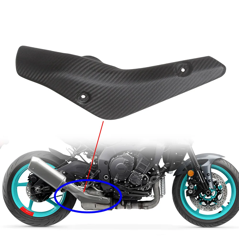 Motorcycle Carbon Fiber Exhaust Cover Heat Shield Pipe Guard for YAMAHA MT10 MT-10 2022 2023
Motorcycle Carbon Fiber Exhaust Cover Heat Shield Pipe Guard for YAMAHA MT10 MT-10 2022 2023