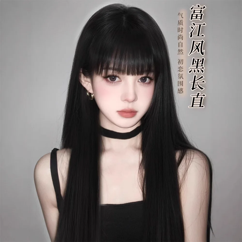 Long Straight Synthetic Wig for Women Natural Air Bangs Full Head Cosplay Party Daily Wear Fashion Hair Extension
Long Straight Synthetic Wig for Women Natural Air Bangs Full Head Cosplay Party Daily Wear Fashion Hair Extension