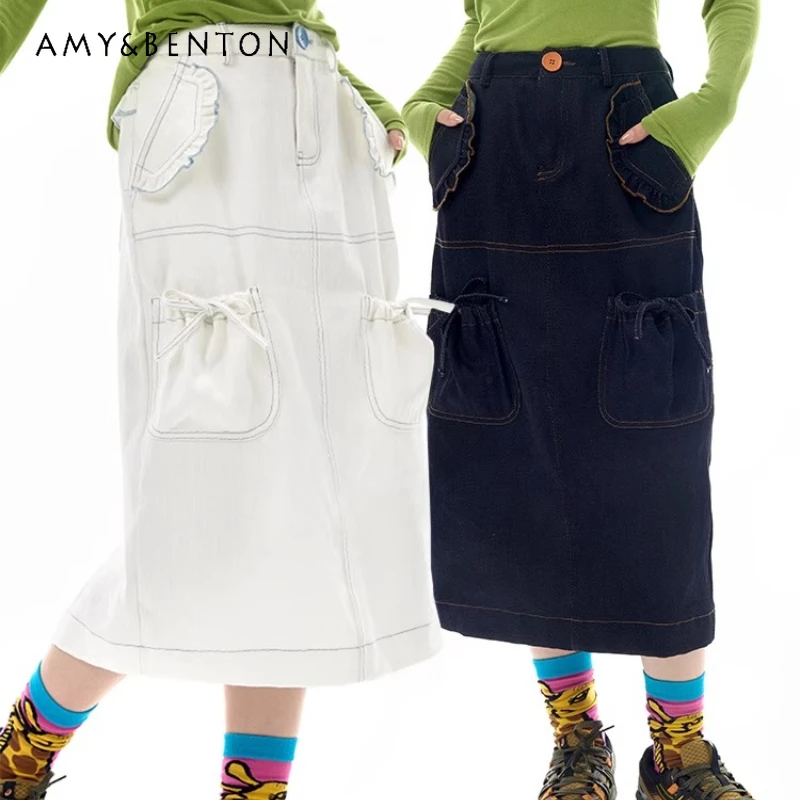 New Commuter Casual Women's Clothing Dark Blue White Pleated Medium Long Skirt Sweet Cool Pocket Versatile Denim Skirts Female
New Commuter Casual Women's Clothing Dark Blue White Pleated Medium Long Skirt Sweet Cool Pocket Versatile Denim Skirts Female