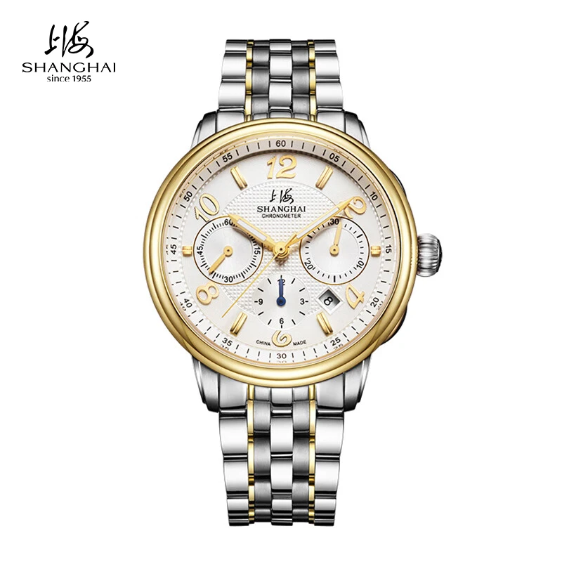 Shanghai Watch Panda Chronograph 1963 Calendar Watch Men's Mechanical Watches 316L Stainless Steel 42mm Sapphire Crystal SH9002
Shanghai Watch Panda Chronograph 1963 Calendar Watch Men's Mechanical Watches 316L Stainless Steel 42mm Sapphire Crystal SH9002
