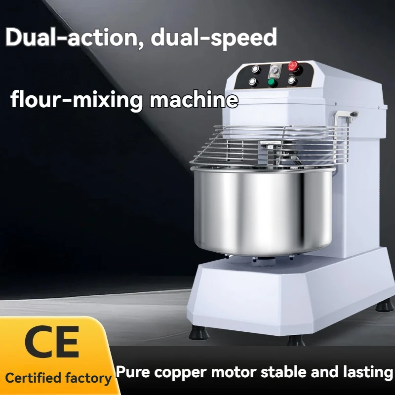 Commercial 40L Full Automatic Dough Mixer, Variable Frequency Dual-Action Dual-Speed, Double-Motion Dough Kneading Machine
Commercial 40L Full Automatic Dough Mixer, Variable Frequency Dual-Action Dual-Speed, Double-Motion Dough Kneading Machine