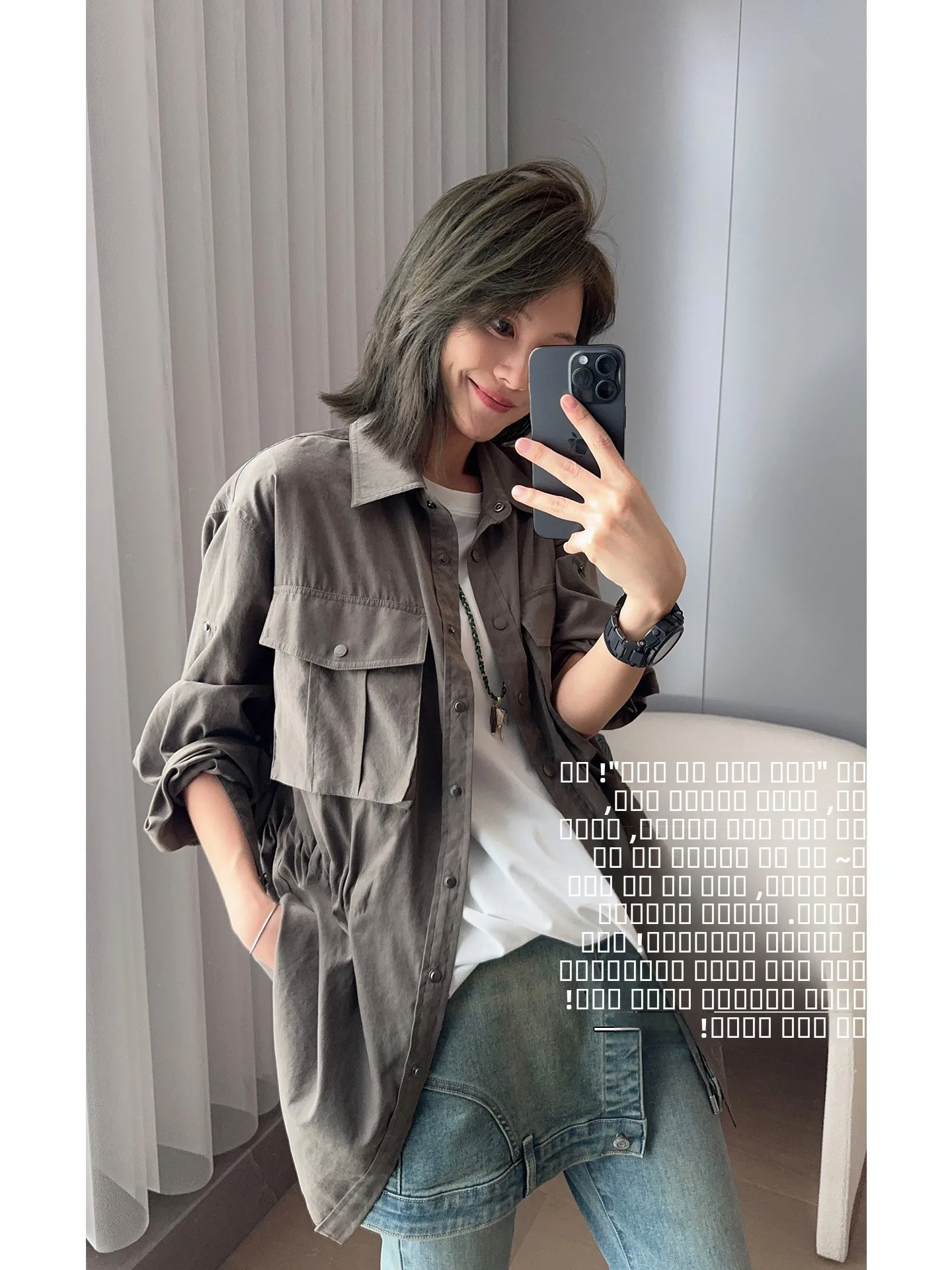 Meiyang Roland Waed Mis Matte ket Workwear Sle Coat Simple Loose Fit Polyester Fiber Long Sve Mid-Length Coat
Meiyang Roland Waed Mis Matte ket Workwear Sle Coat Simple Loose Fit Polyester Fiber Long Sve Mid-Length Coat