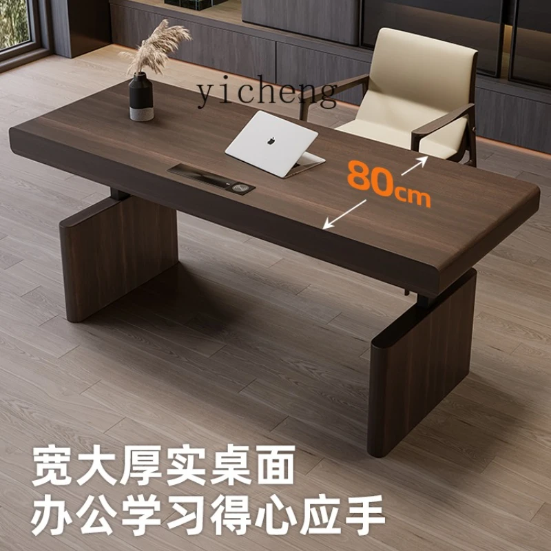 ZK intelligent electric lifting desk office workbench home double living room light luxury minimalist modern
ZK intelligent electric lifting desk office workbench home double living room light luxury minimalist modern