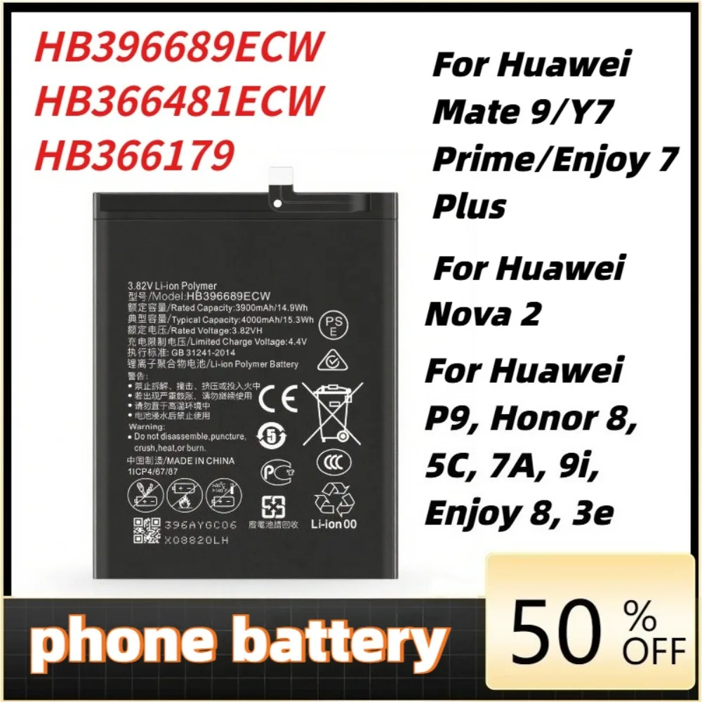 Battery For Huawei p9 lite/ honor 8 /p10 lite / p8 lite 2017/ p20 lite /honor 5C/Mate 9 /Nova 2 HB396689ECW HB366481ECW HB366179
Battery For Huawei p9 lite/ honor 8 /p10 lite / p8 lite 2017/ p20 lite /honor 5C/Mate 9 /Nova 2 HB396689ECW HB366481ECW HB366179
