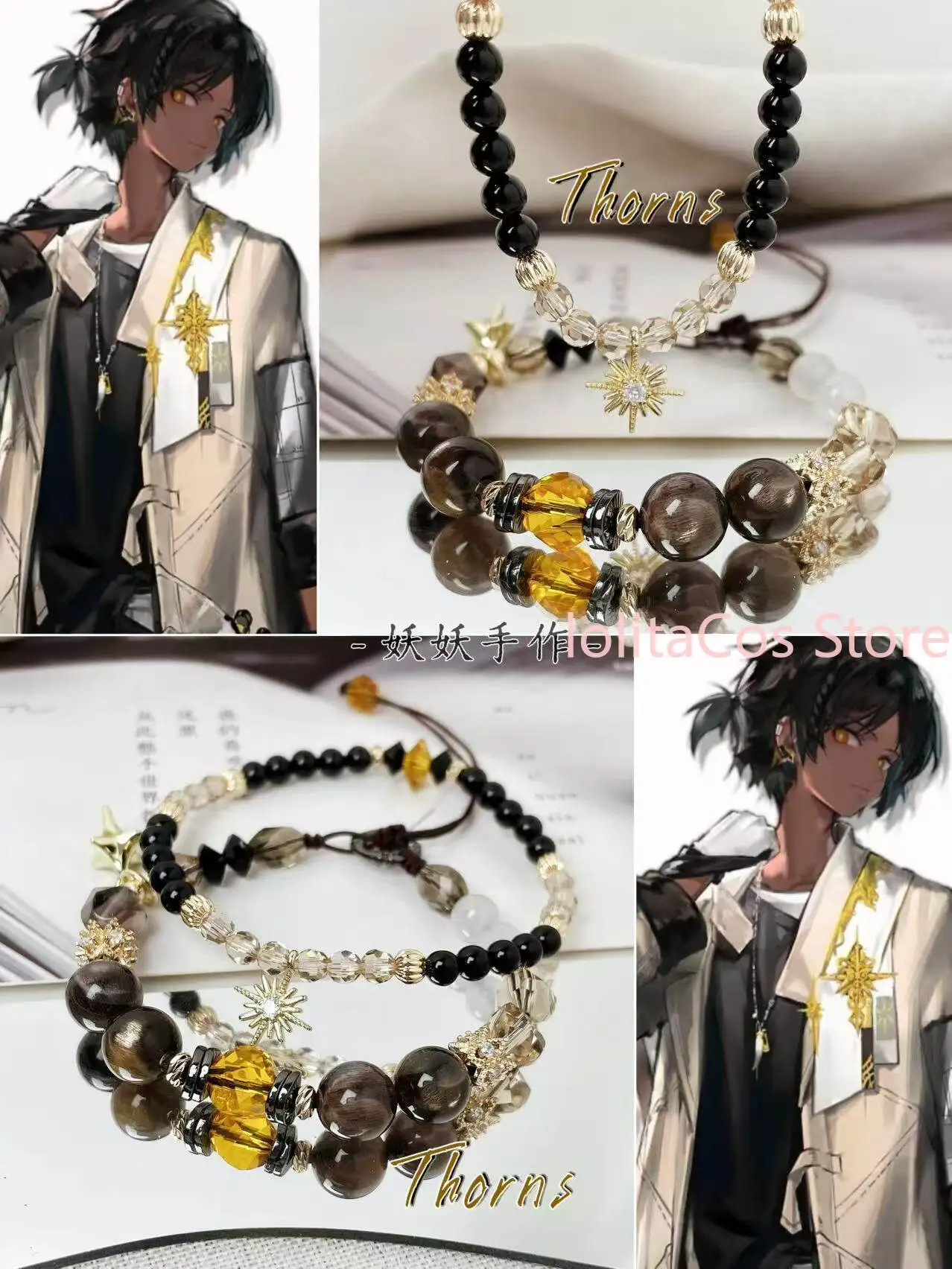 Arknights Thorns Handmade Cosplay Props Double Loop Design Bracelets Stylish Hand Chain Fashion Accessories Anime Gift Xmas Cos
Arknights Thorns Handmade Cosplay Props Double Loop Design Bracelets Stylish Hand Chain Fashion Accessories Anime Gift Xmas Cos