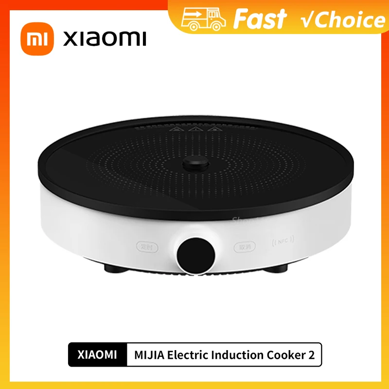 NEW XIAOMI Induction Cooker 2 For Home 2100W 99 Gears Power Adjustable Low Power Continuous Heating OLED Screen Kitchen Cooker
NEW XIAOMI Induction Cooker 2 For Home 2100W 99 Gears Power Adjustable Low Power Continuous Heating OLED Screen Kitchen Cooker
