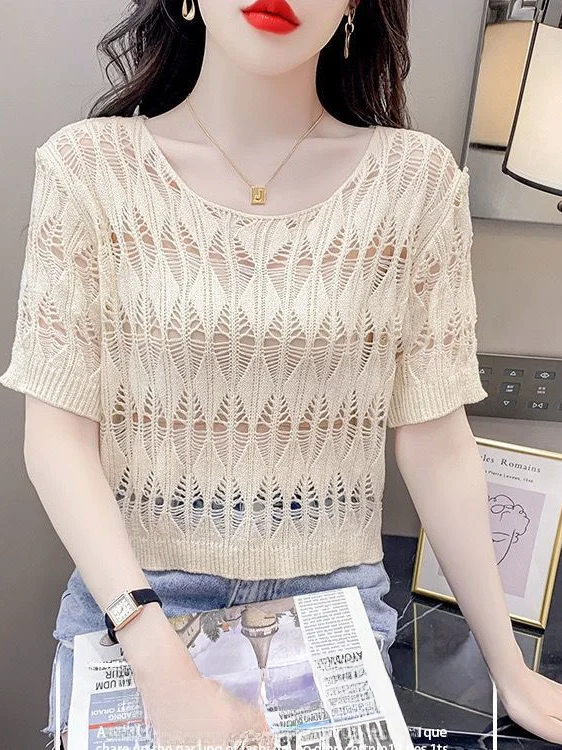 Women's Hollow out Knitted Summer Top Thin Short Sleeve Cover up Loose Fit Short Length Sun Protection Shirt Fashionable Design
Women's Hollow out Knitted Summer Top Thin Short Sleeve Cover up Loose Fit Short Length Sun Protection Shirt Fashionable Design