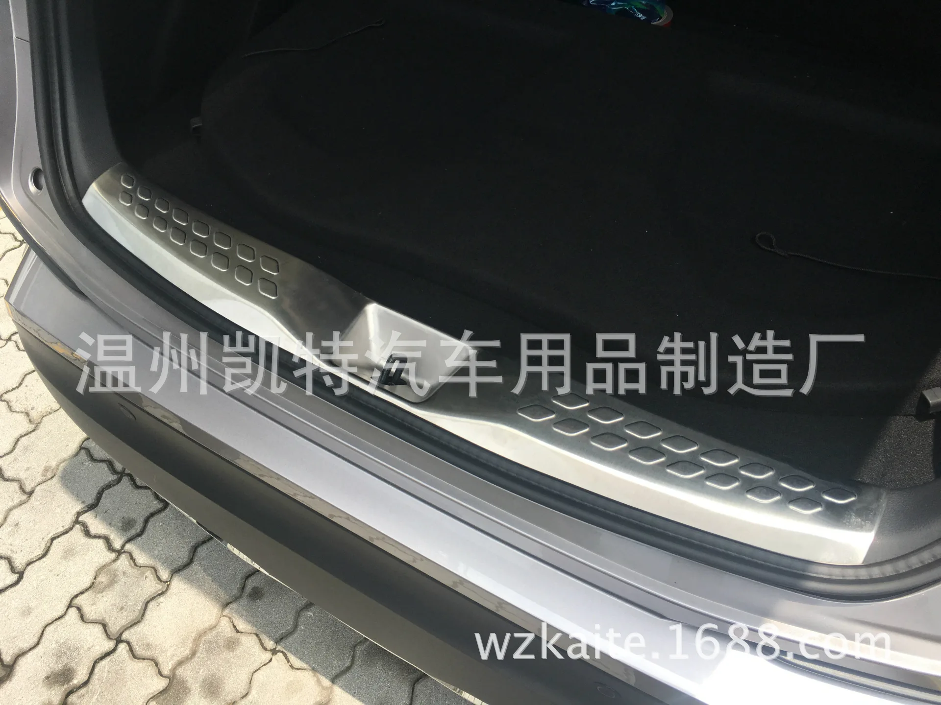 Stainless Steel Trunk Inner Guard Thickened Lock Plate For Toyota IZOA CHR Custom Modification Accessories
Stainless Steel Trunk Inner Guard Thickened Lock Plate For Toyota IZOA CHR Custom Modification Accessories