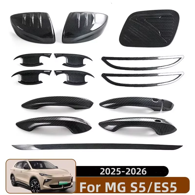 ABS carbon fiber Car Door Pull Door knob Catch Door Handle Bowl Cap Decoration Cover Accsesories LHD RHD For MG S5/ES5 2025 2026
ABS carbon fiber Car Door Pull Door knob Catch Door Handle Bowl Cap Decoration Cover Accsesories LHD RHD For MG S5/ES5 2025 2026