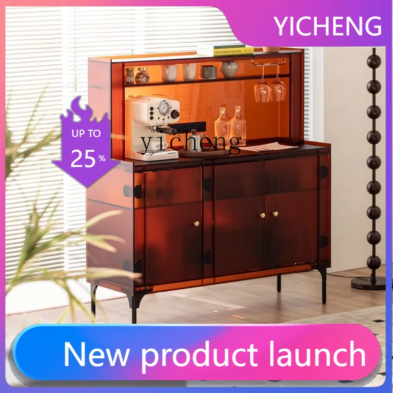 dining side cabinet living room integrated coffee side cabinet modern storage storage tea cabinet
dining side cabinet living room integrated coffee side cabinet modern storage storage tea cabinet