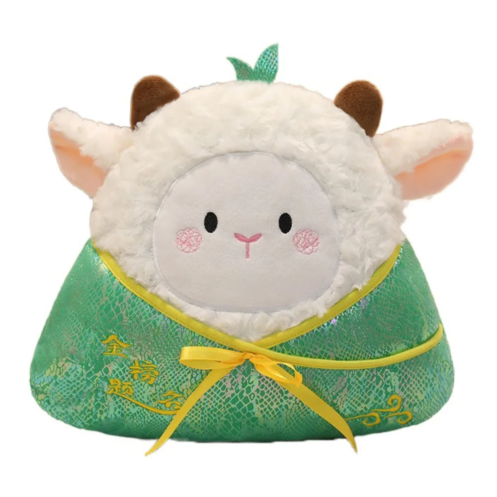 Funny Capybara Zongzi Plush Toy Sheep Rabbit Zongzi Cotton Doll Cute Fluffy Zongzi Stuffed Doll Birthday
Funny Capybara Zongzi Plush Toy Sheep Rabbit Zongzi Cotton Doll Cute Fluffy Zongzi Stuffed Doll Birthday