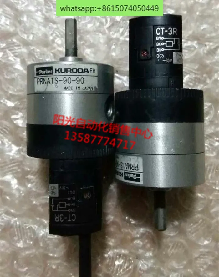 Kuroda Seiko's swinging cylinders PRNA1S-90-90 and PRNA1S-180-90 have very new quality and good performance package
Kuroda Seiko's swinging cylinders PRNA1S-90-90 and PRNA1S-180-90 have very new quality and good performance package