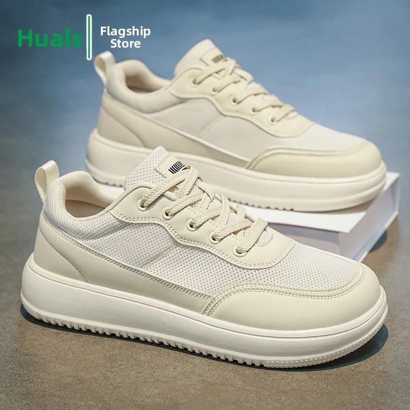 Men's Summer Breathable Fashionable Casual Board Shoes Thick Bottom Heightening White Sneakers Korean Style round Toe Glue Sole
Men's Summer Breathable Fashionable Casual Board Shoes Thick Bottom Heightening White Sneakers Korean Style round Toe Glue Sole