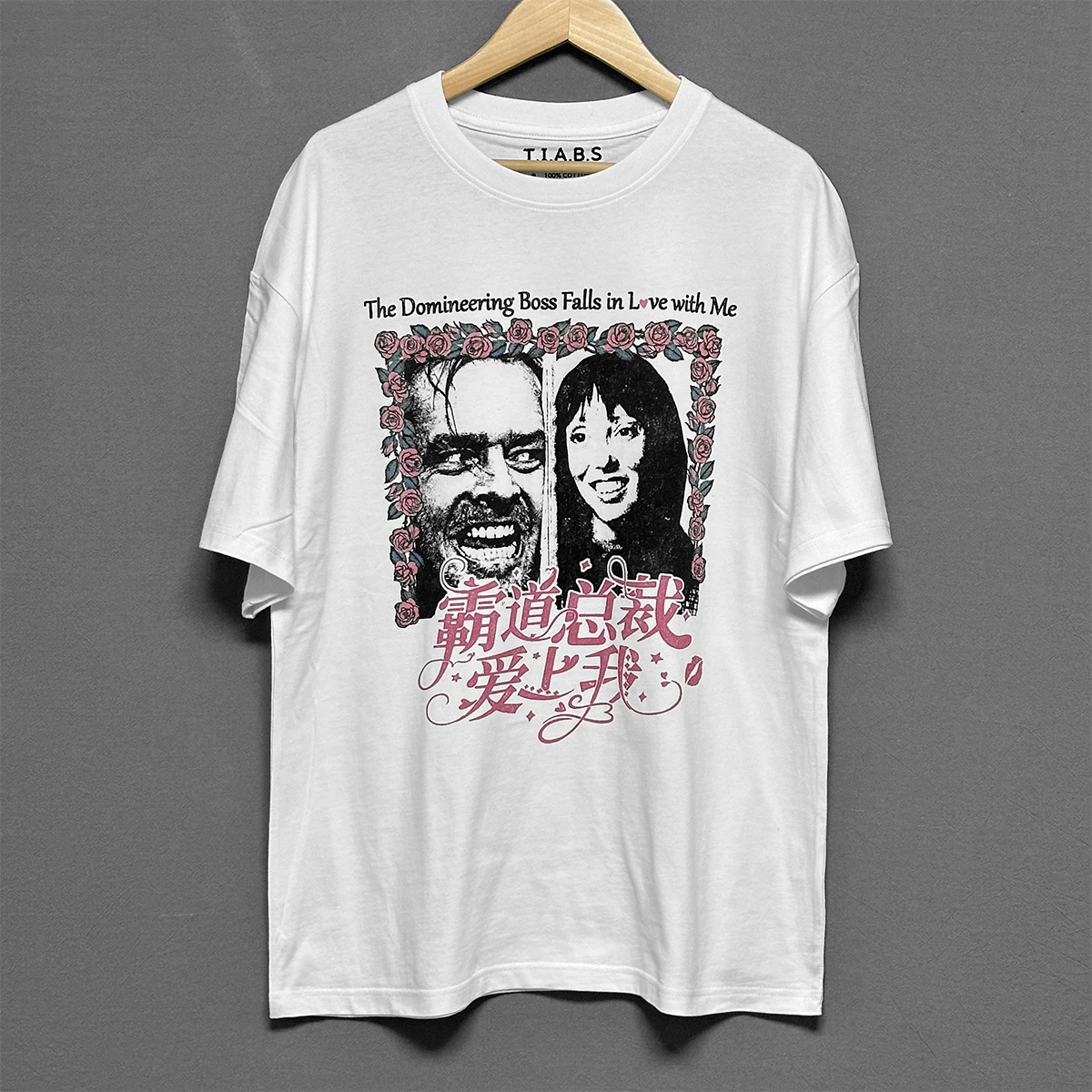 TIABS T Shirt The Domineering Boss Falls in Love with Me Movie Parody Retro Pop Drop Shoulder Cotton Men' ShirtCulture Movie
TIABS T Shirt The Domineering Boss Falls in Love with Me Movie Parody Retro Pop Drop Shoulder Cotton Men' ShirtCulture Movie