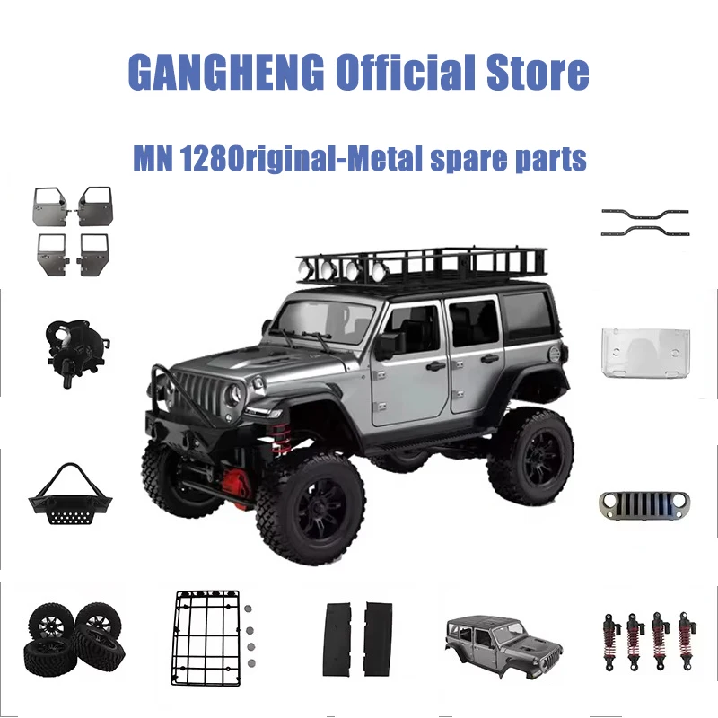 MN128 Wrangler MN86S Большой G500 RC Автозапчасти Оригинальное переднее крыло с дистанционным управлением Втулка тяги Крышка оси в сборе Китайская сетка
MN128 Wrangler MN86S Большой G500 RC Автозапчасти Оригинальное переднее крыло с дистанционным управлением Втулка тяги Крышка оси в сборе Китайская сетка