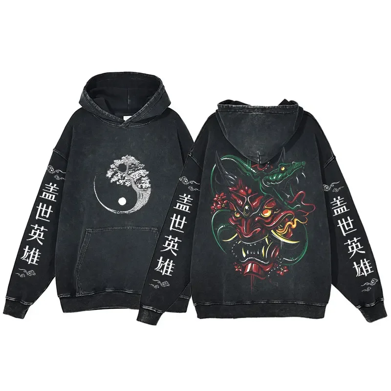 Anime Hoodie Men Koi Fish Print Japanese Style Long Sleeve Pullover Sweatshirt Workout Harajuku Y2K Oversized Hoodies Streetwear
Anime Hoodie Men Koi Fish Print Japanese Style Long Sleeve Pullover Sweatshirt Workout Harajuku Y2K Oversized Hoodies Streetwear