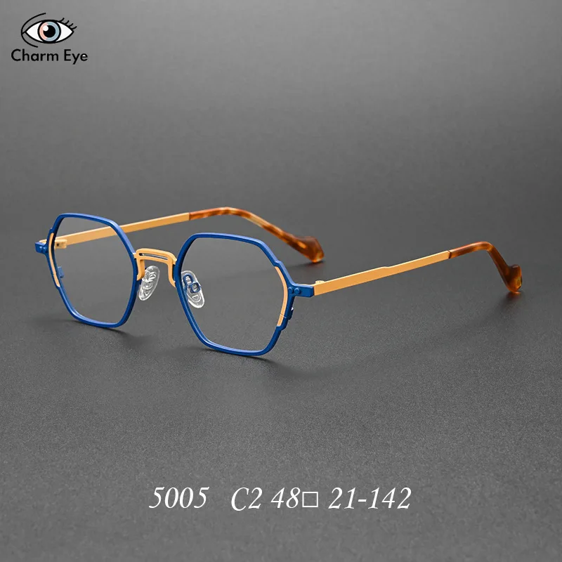 New Retro Metal Glasses 5005 Polygonal Fashion Optical Myopia Reading Anti Blue Light Eyeglasses Frame for Men and Women
New Retro Metal Glasses 5005 Polygonal Fashion Optical Myopia Reading Anti Blue Light Eyeglasses Frame for Men and Women