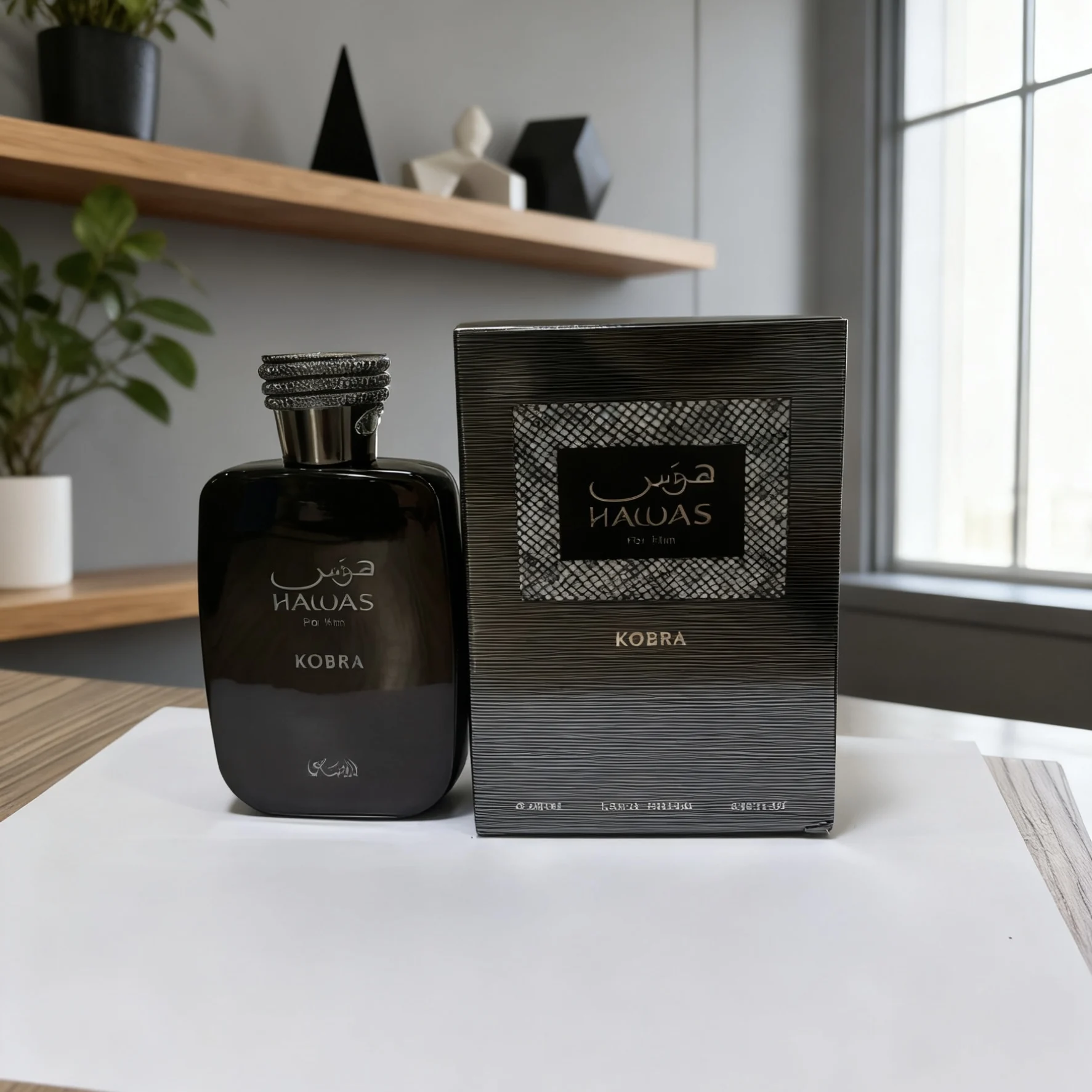 Hawas Kobra Eau de Parfum Spray For Men 3.4 Fl Oz Bold Spicy Woody Fragrance Long Lasting Perfume Perfect for Daily Wear
Hawas Kobra Eau de Parfum Spray For Men 3.4 Fl Oz Bold Spicy Woody Fragrance Long Lasting Perfume Perfect for Daily Wear