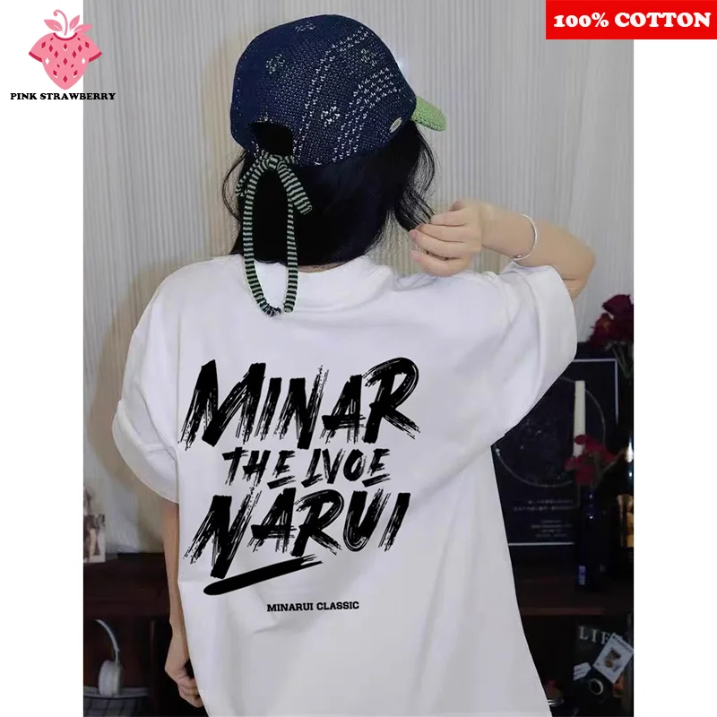 Summer New White Short sleeve T-shirt Women's 100% Cotton American style Letter Print Tee Loose Casual Y2k Top Female clothing
Summer New White Short sleeve T-shirt Women's 100% Cotton American style Letter Print Tee Loose Casual Y2k Top Female clothing