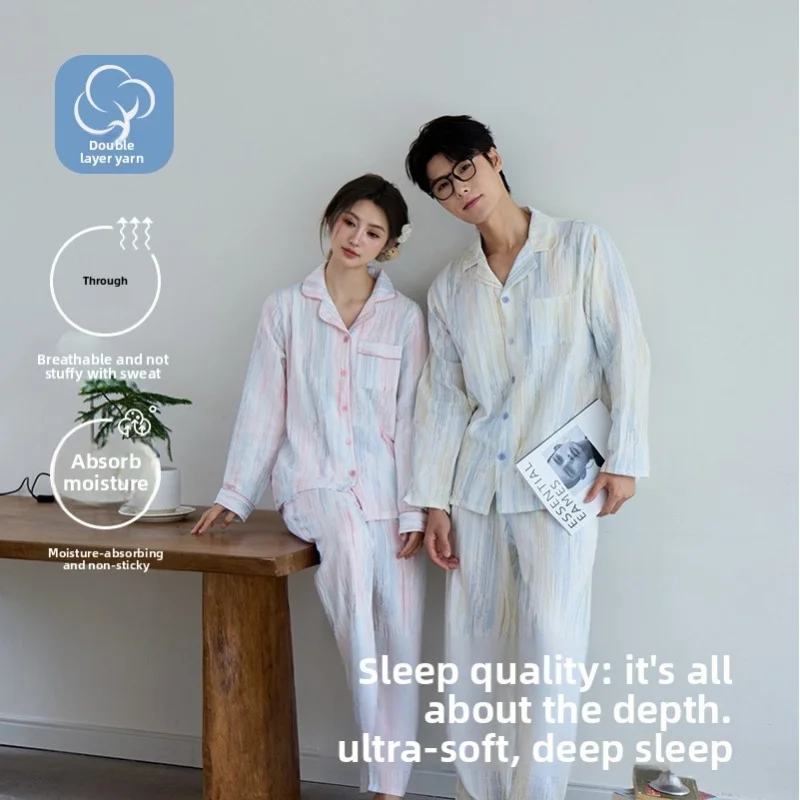 2pcs Couple Pajama Set Luxury Striped Style 100% Cotton Double Gauze Long Sleeve Loose Soft Breathable Matching Loungewear For S
2pcs Couple Pajama Set Luxury Striped Style 100% Cotton Double Gauze Long Sleeve Loose Soft Breathable Matching Loungewear For S