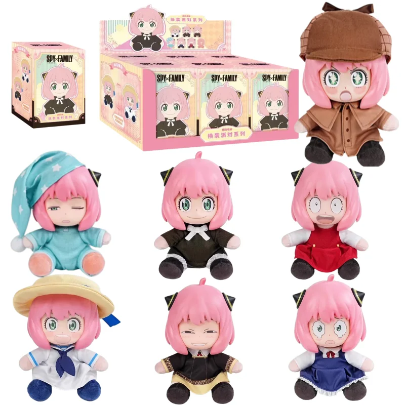 Spy X Family Dress Up Party Series Vinyl Plush Dolls Trend Blind Box Anime Figure Cute Model Ornaments Decorations Birthday Gift
Spy X Family Dress Up Party Series Vinyl Plush Dolls Trend Blind Box Anime Figure Cute Model Ornaments Decorations Birthday Gift