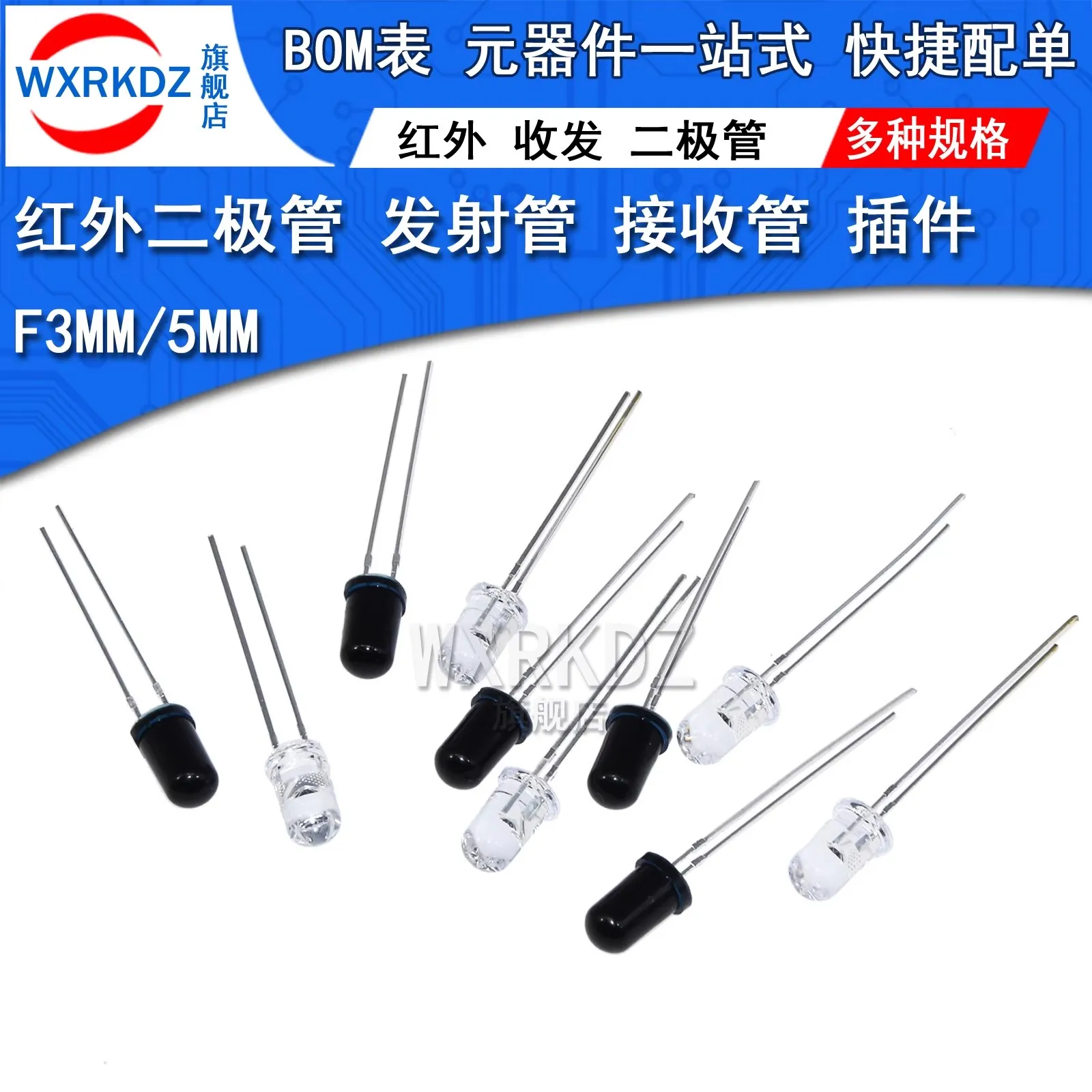 10Pair/20pcs lot F3mm F5mm LED Infrared Emitting Diode Light 850nm IR Receiver Emitter Photodiode Phototransistor For TV LED
10Pair/20pcs lot F3mm F5mm LED Infrared Emitting Diode Light 850nm IR Receiver Emitter Photodiode Phototransistor For TV LED