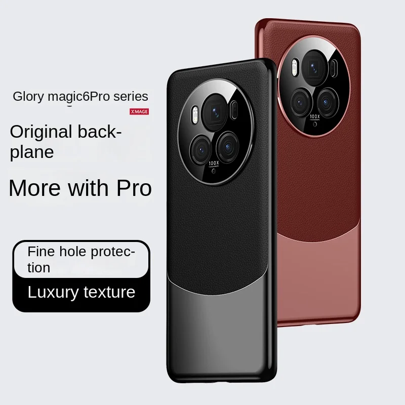 Suitable For Honor Magic 6 6 Pro X50 Leather Lens Integrated Platinum Color-Block Anti-Scratch and Anti-Fingerprint Phone Case
Suitable For Honor Magic 6 6 Pro X50 Leather Lens Integrated Platinum Color-Block Anti-Scratch and Anti-Fingerprint Phone Case